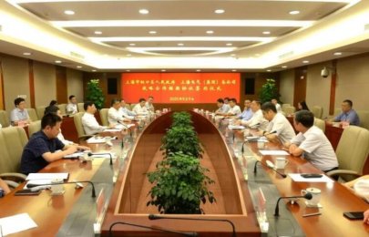 上海电气帮助虹口建造“世界客厅”
