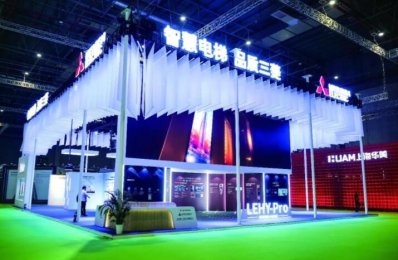 上海三菱电梯智能新产品炫亮国际电梯展览会