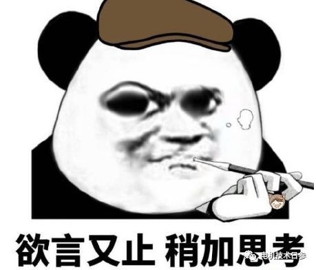 无刷DC永磁电机正反转实现图