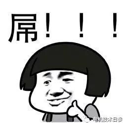 从无刷DC永磁电机看无刷DC永磁电机的工作原理