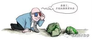 交流电机铁心损耗的测量与测试