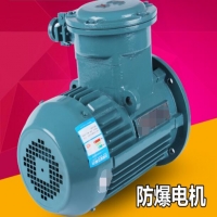 单相电机能启动但不能带负荷为什么？